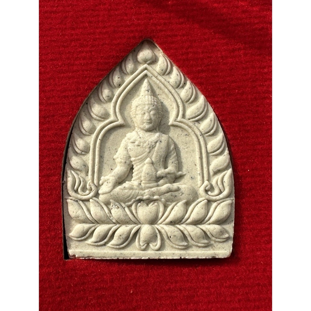 PharPutthamettra พระผง พระพุทธเมตตาศิริราชคุณากร รุ่นเจ้าสัว คณะแพทย์ศิริราชพยาบ